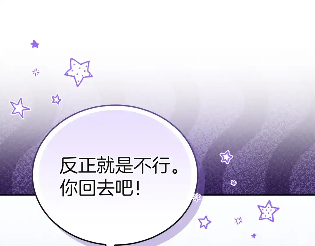 第269页