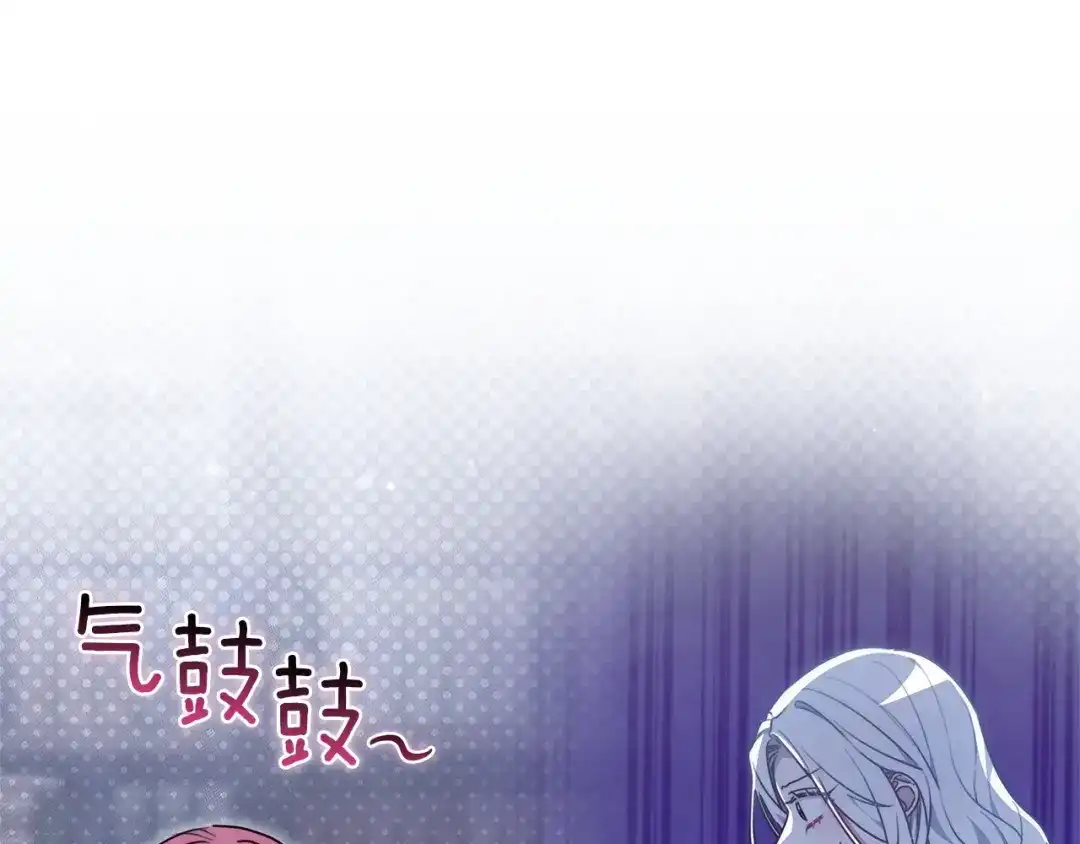 第273页