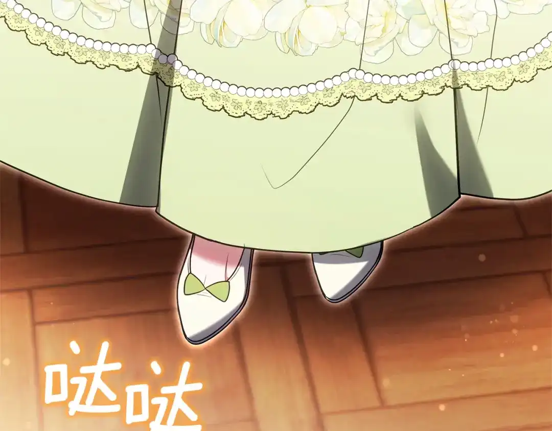 第184页