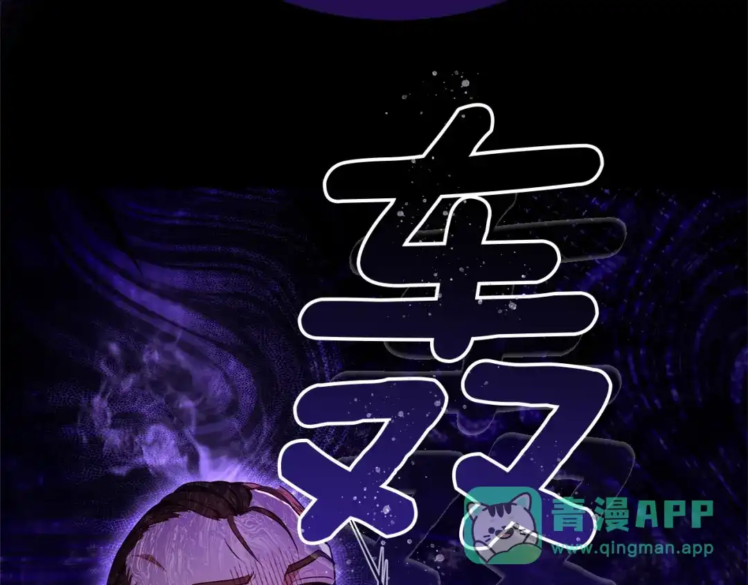 第201页