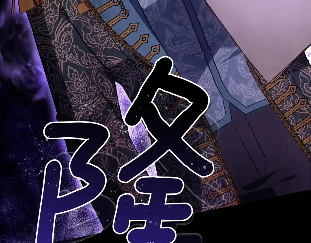 第203页