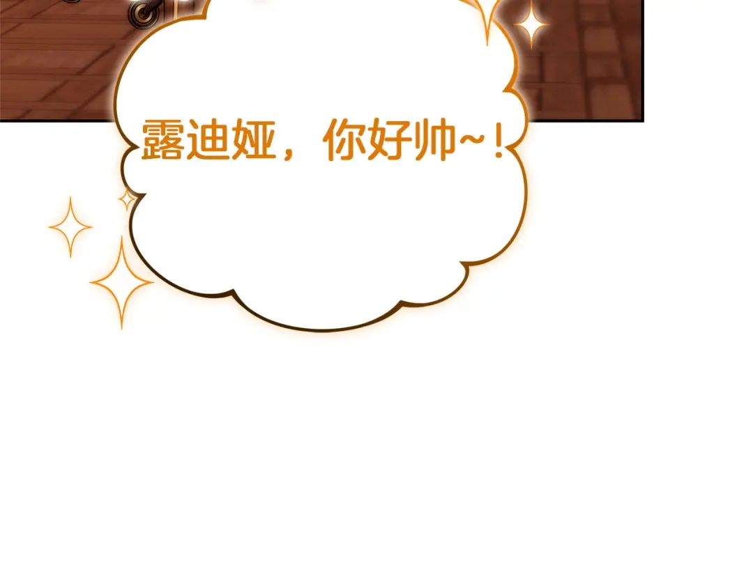 第209页