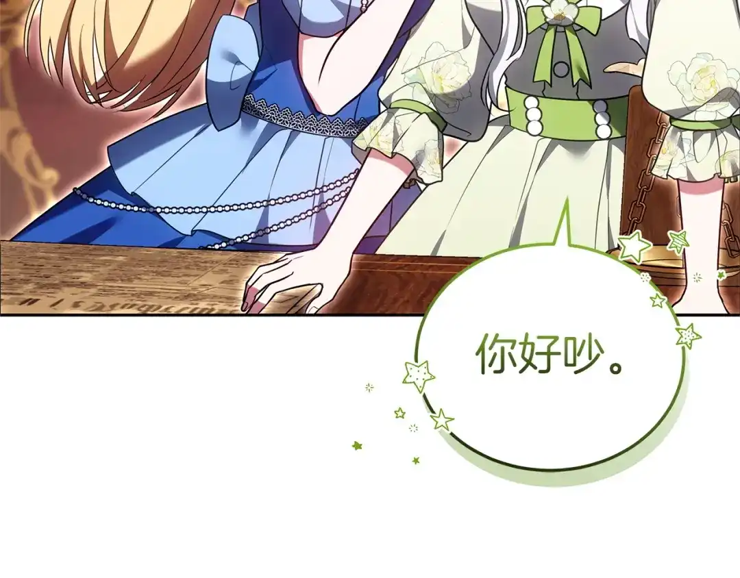 第212页