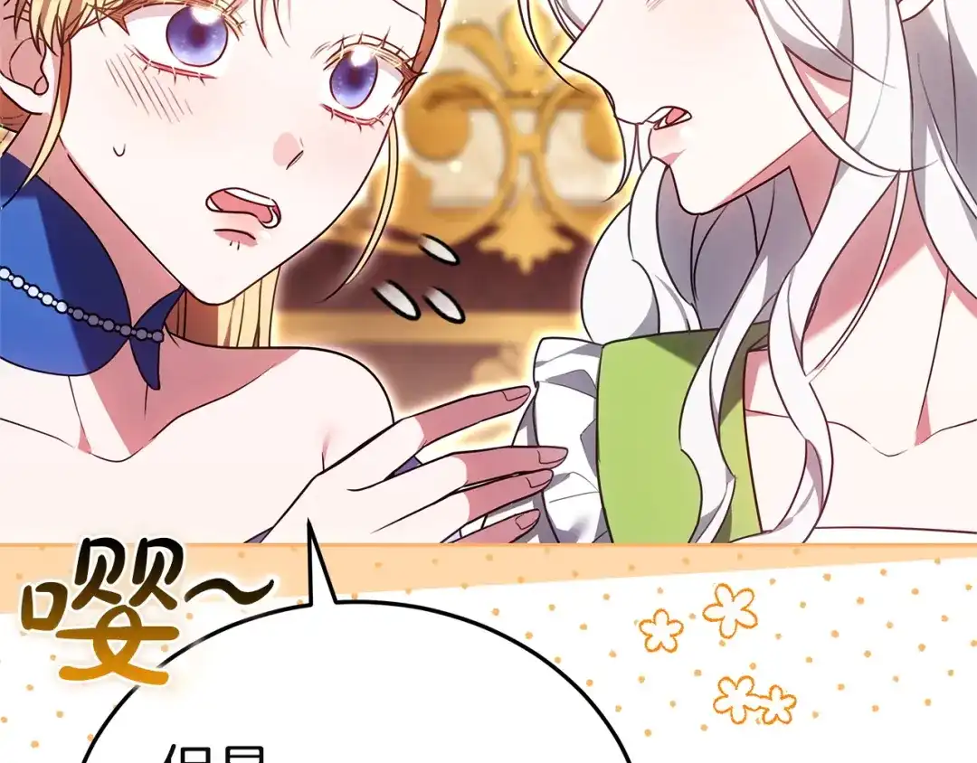 第215页