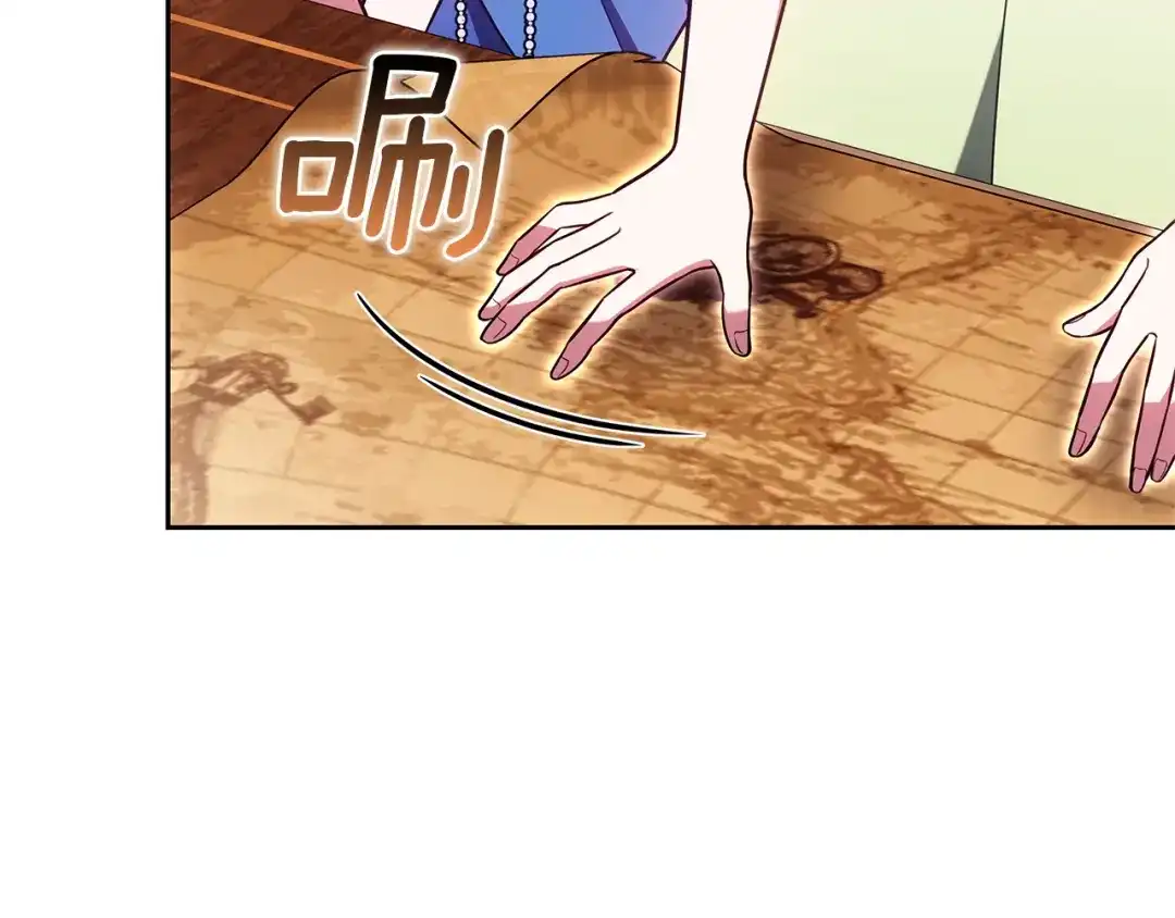 第219页