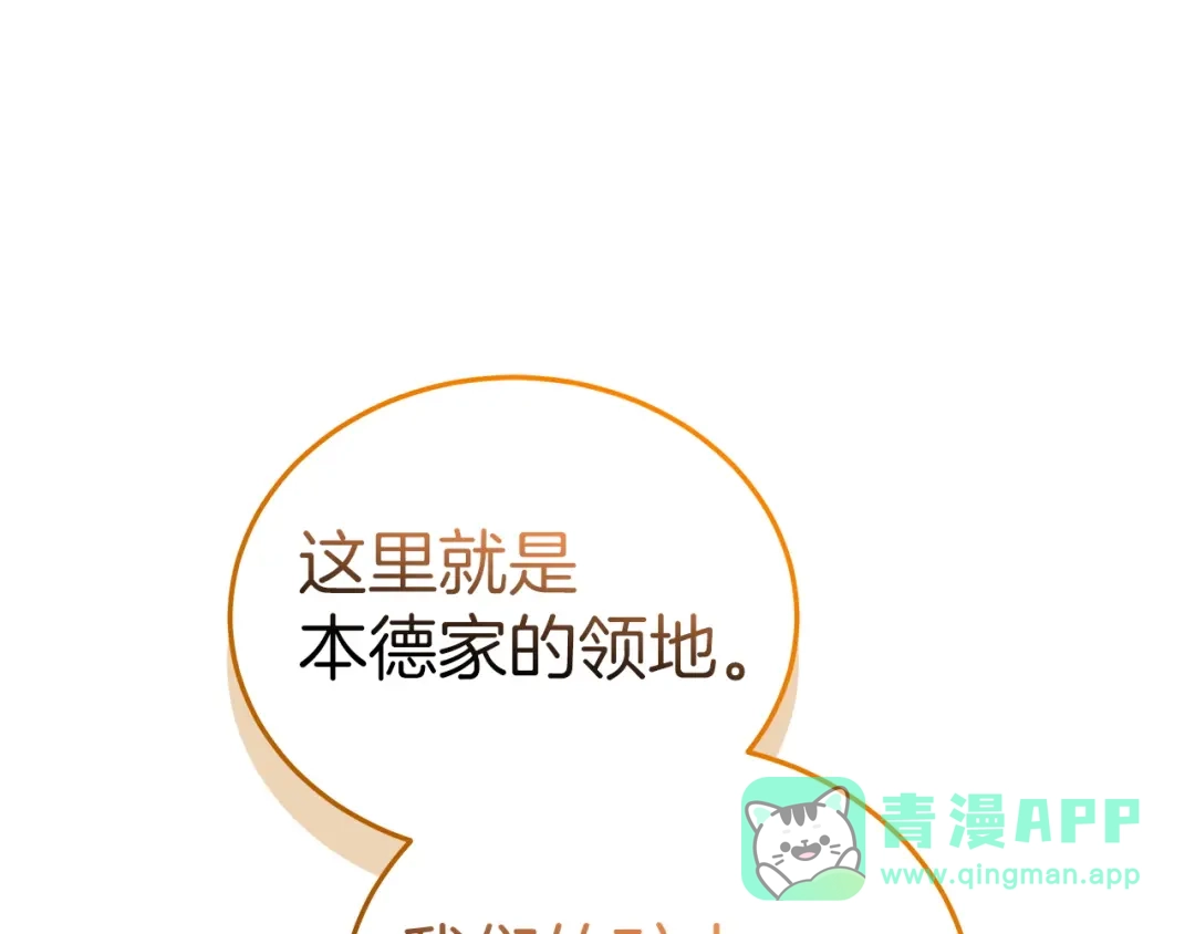第221页