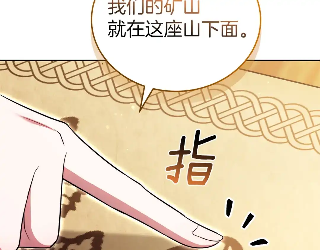 第222页