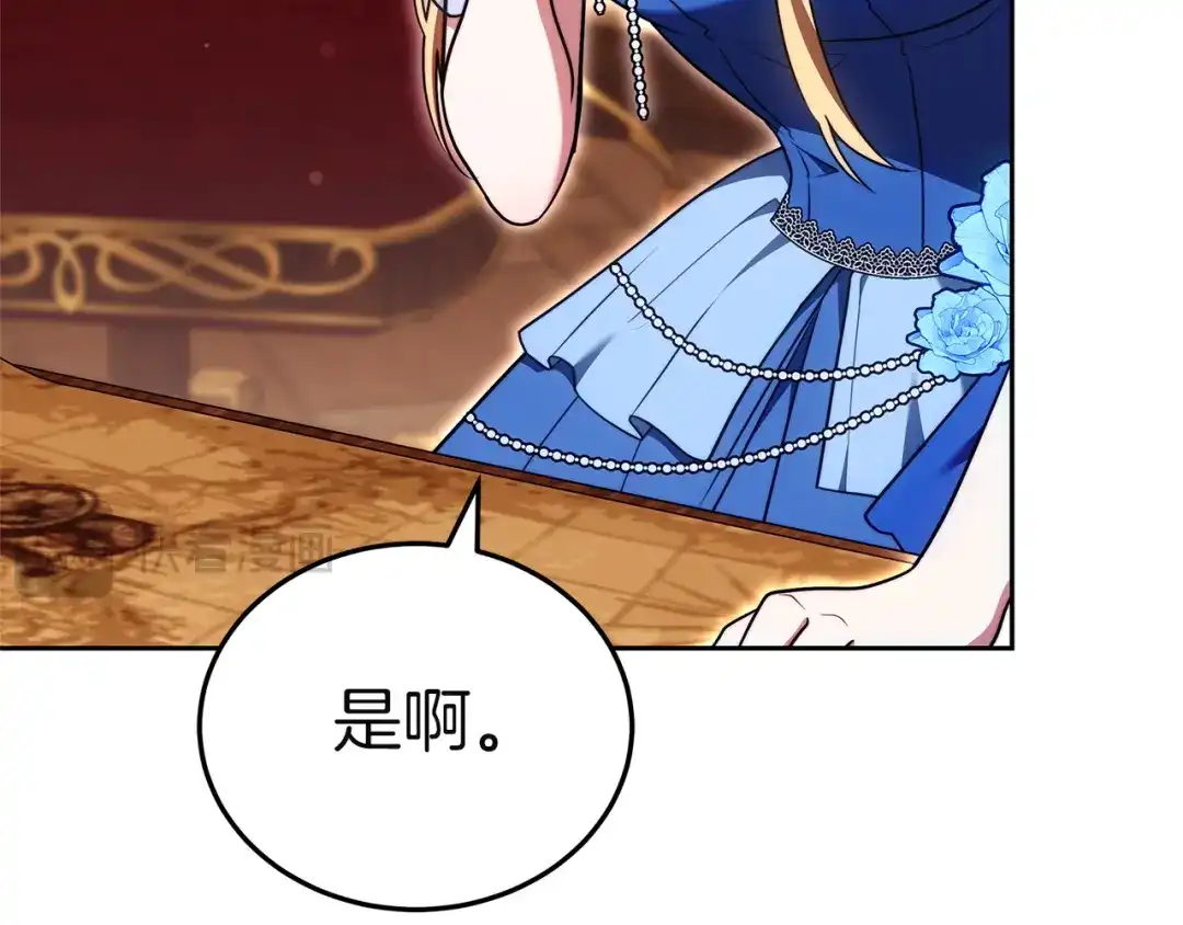 第227页