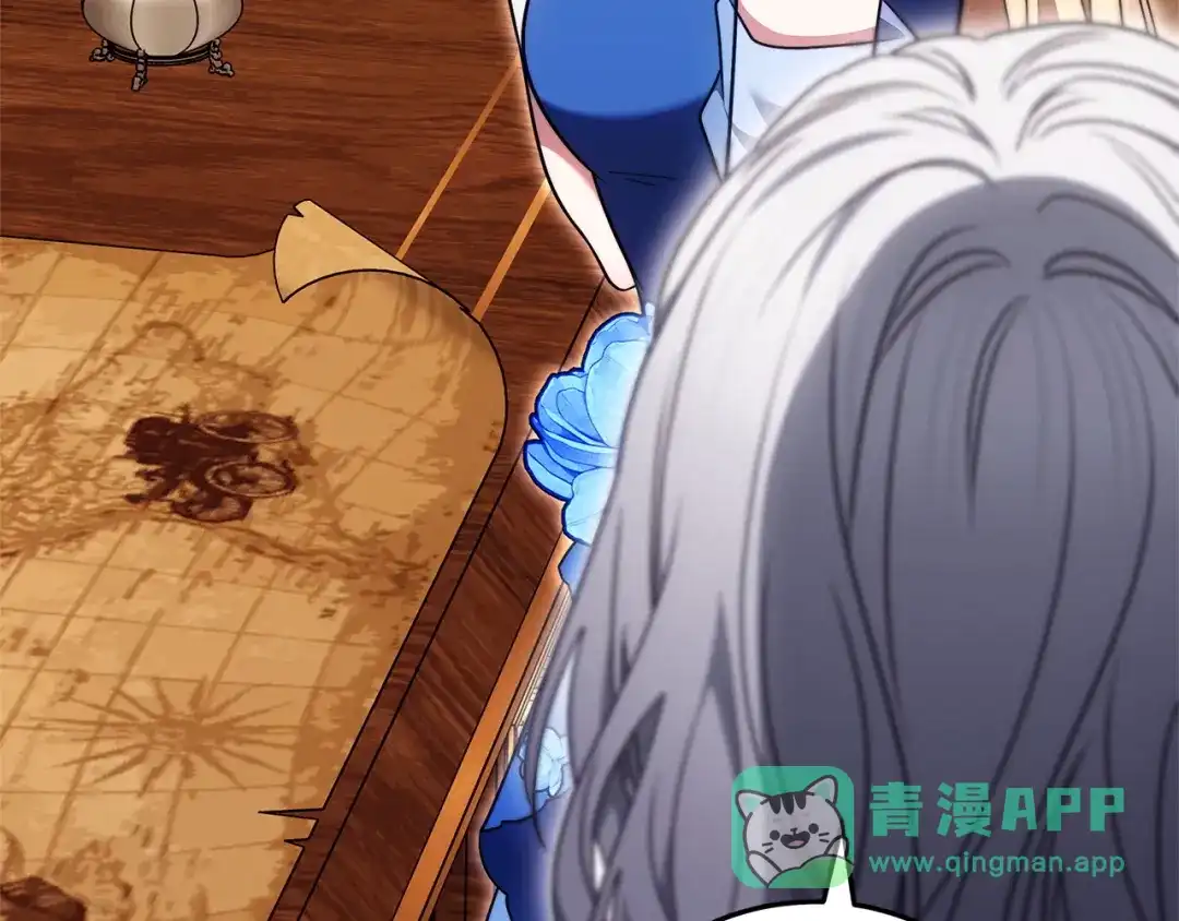 第231页