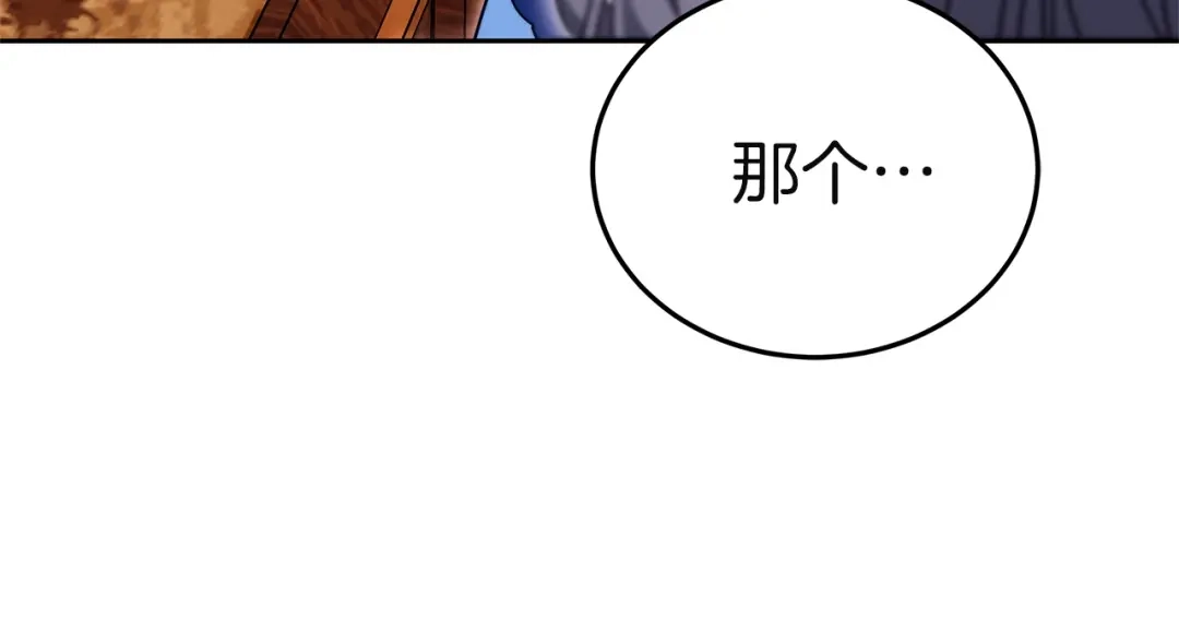第232页