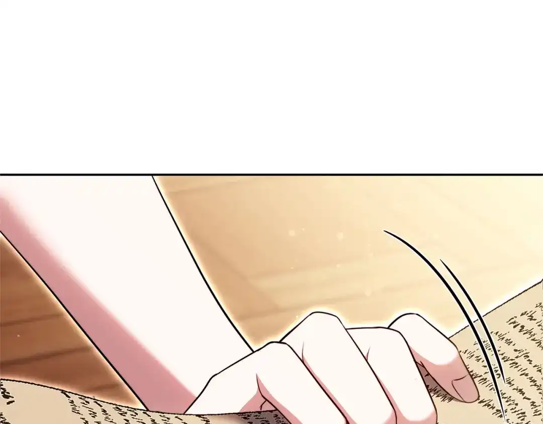 第233页