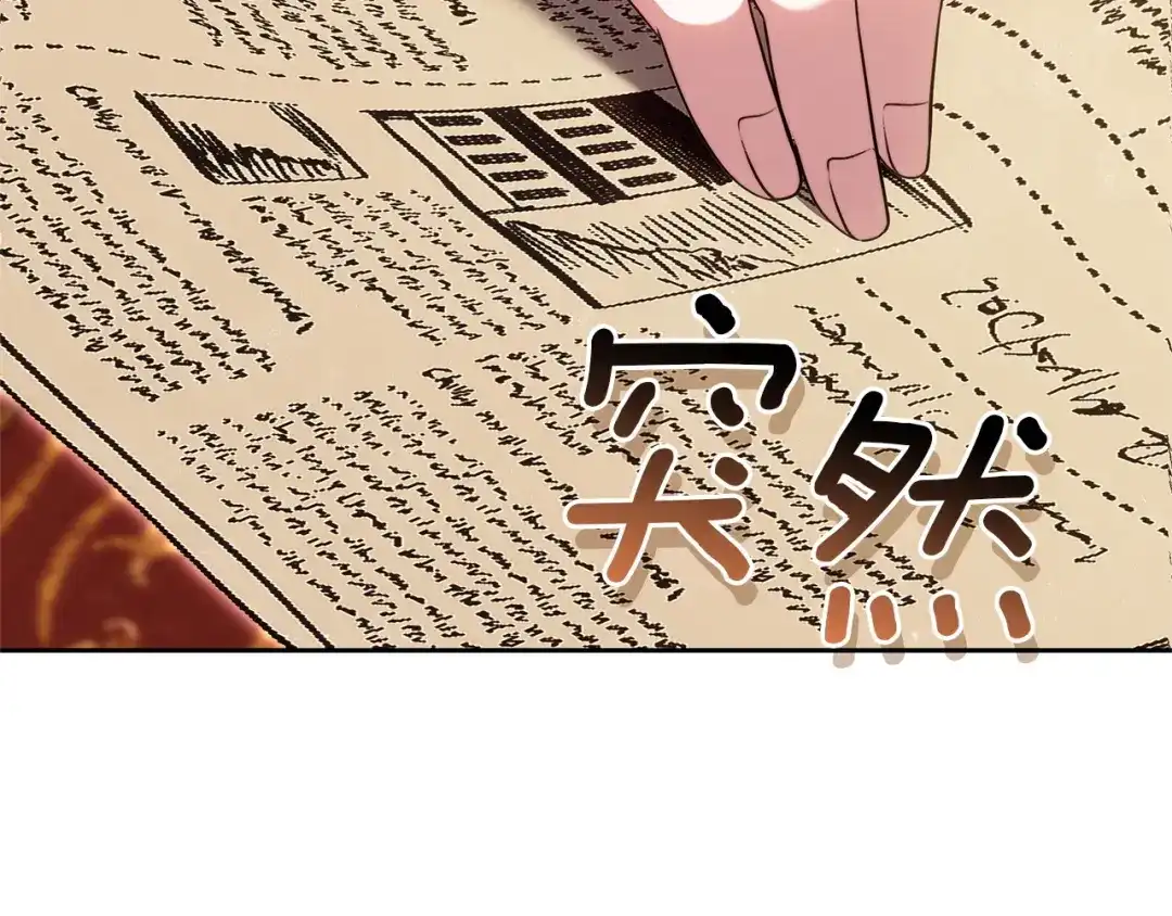 第234页
