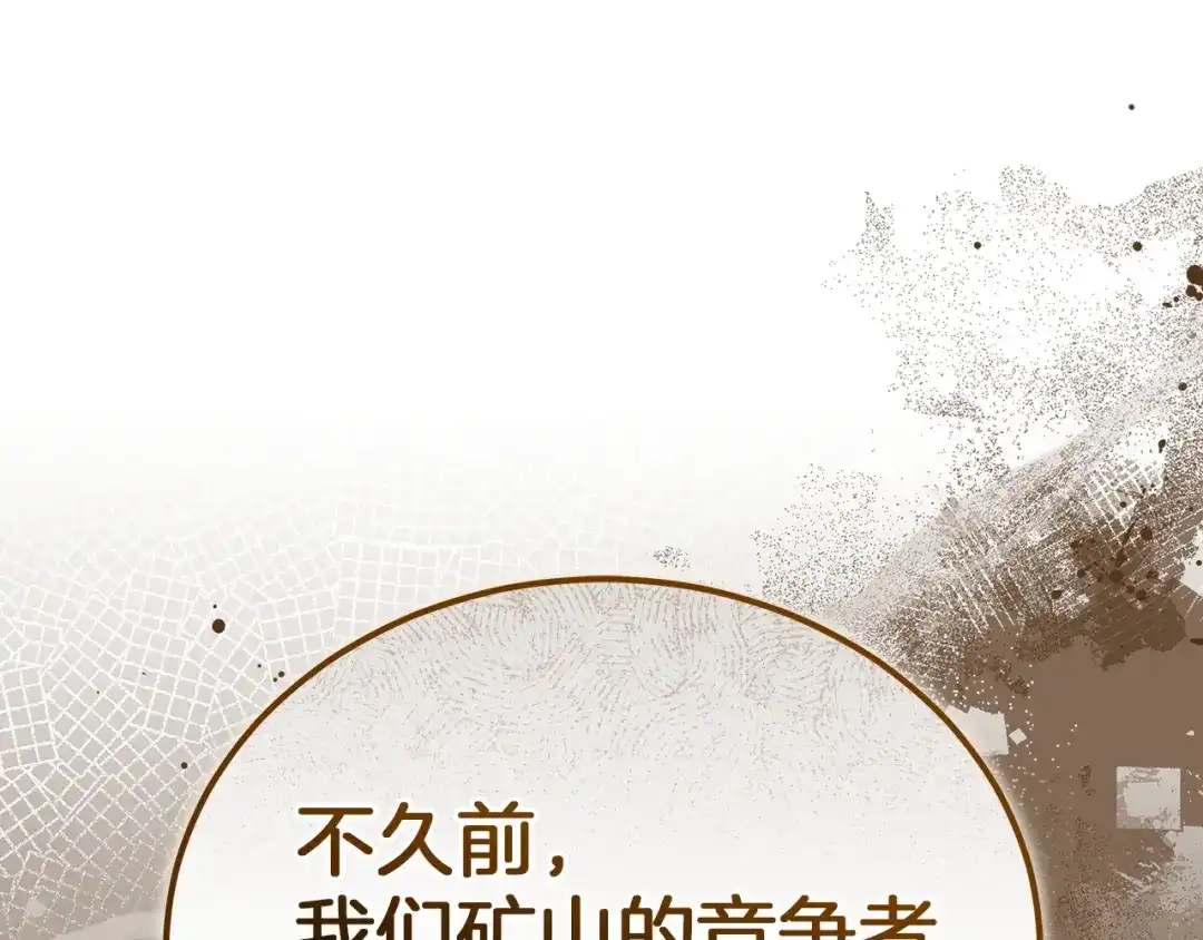 第235页