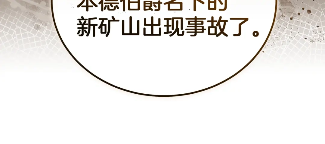 第239页