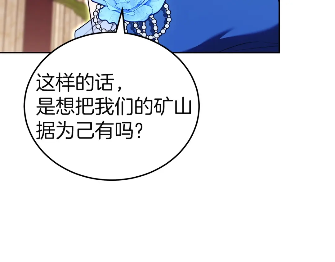 第243页