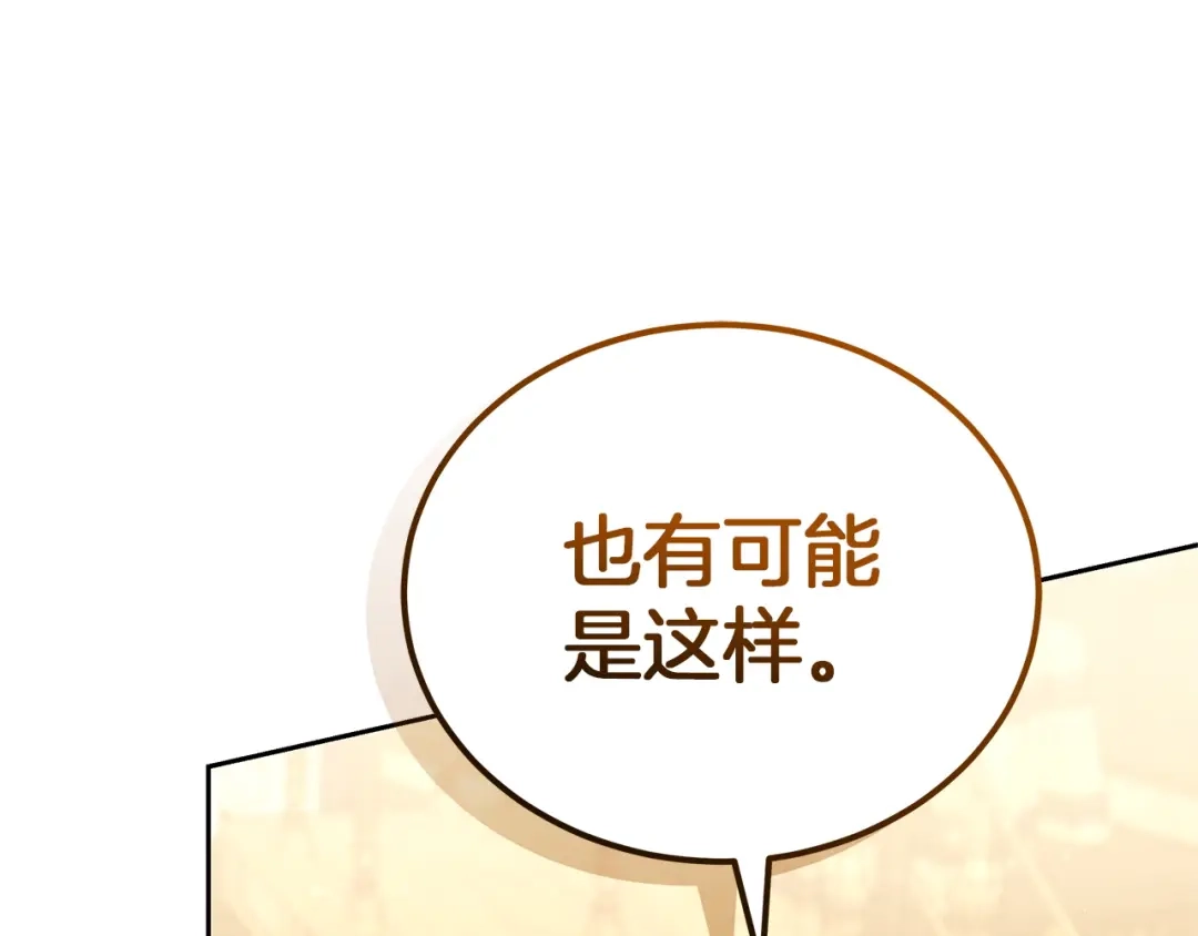 第245页