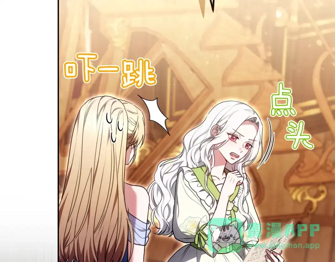 第246页