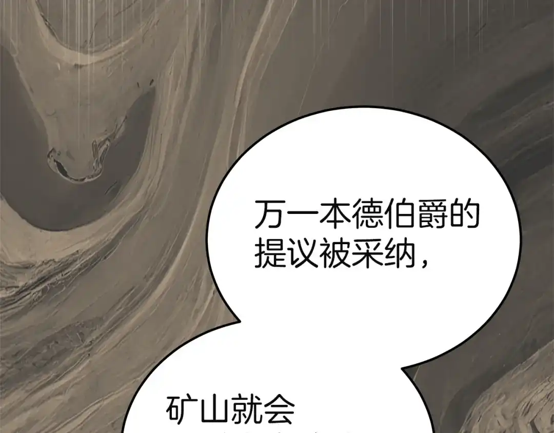 第248页