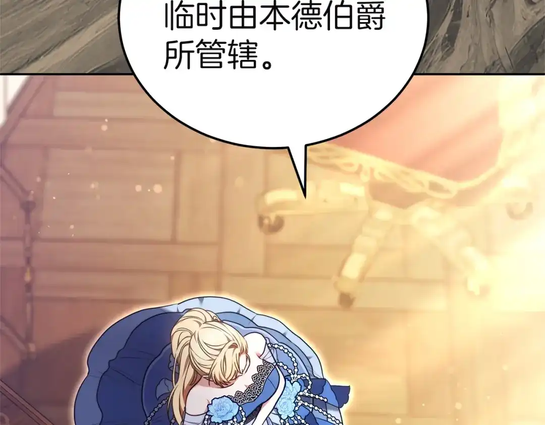 第249页
