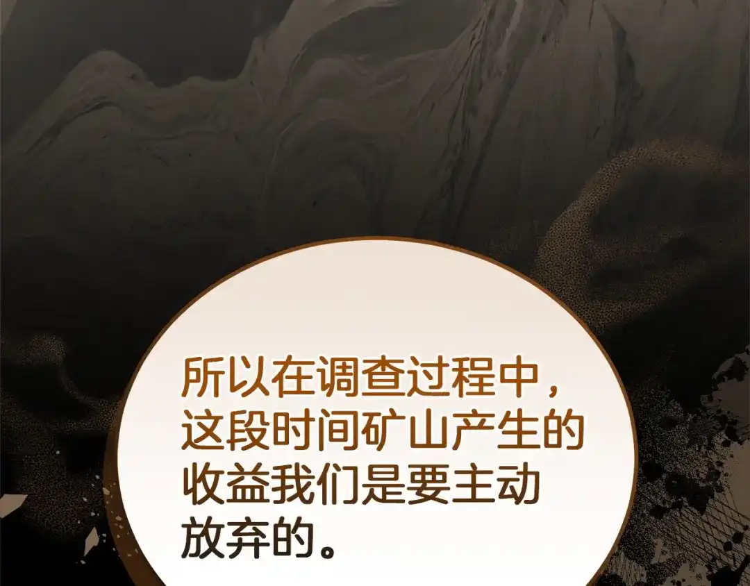 第252页
