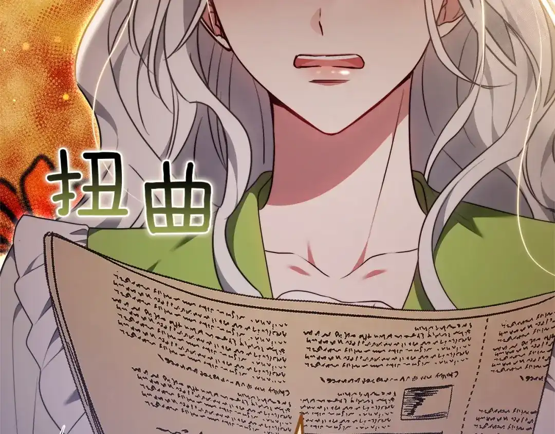 第254页