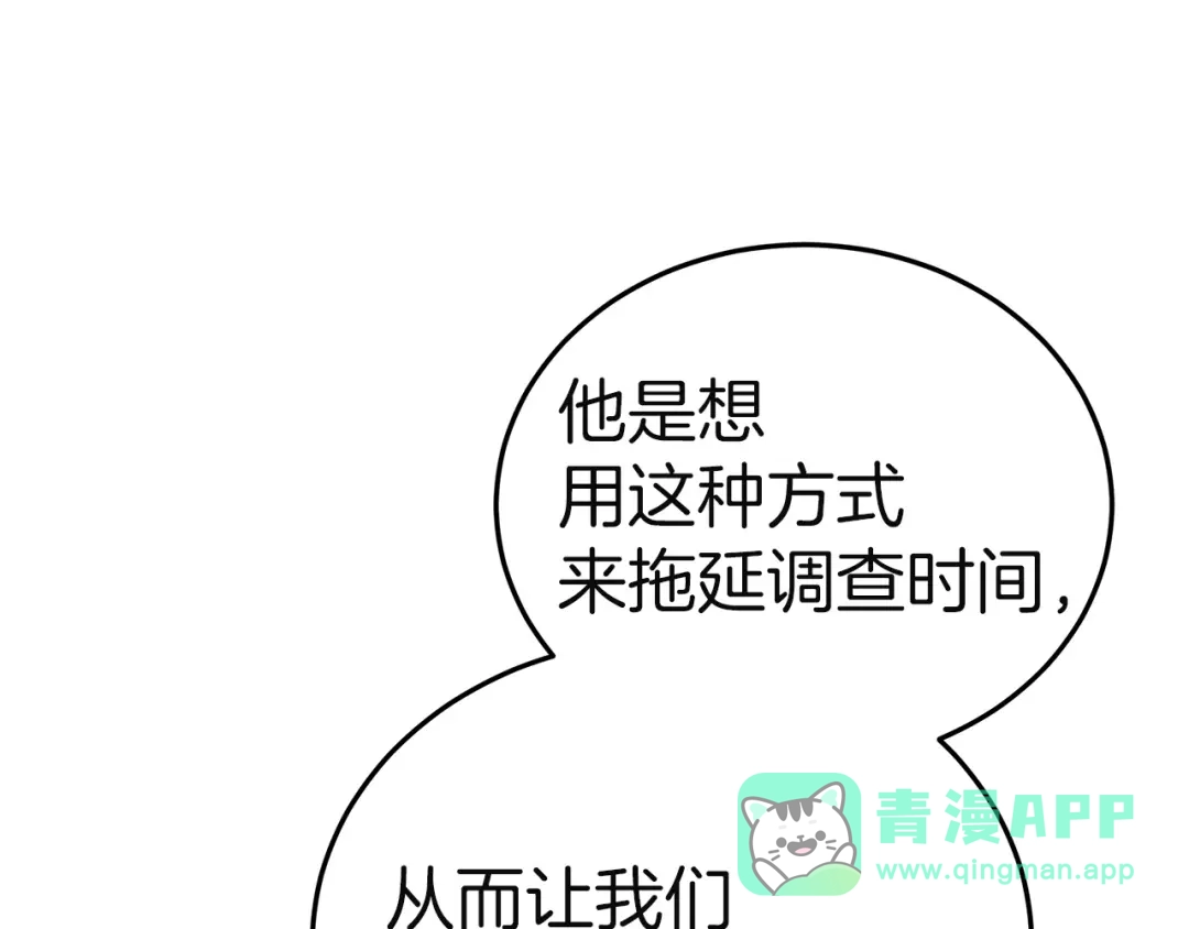 第256页