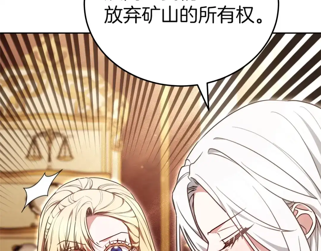 第257页