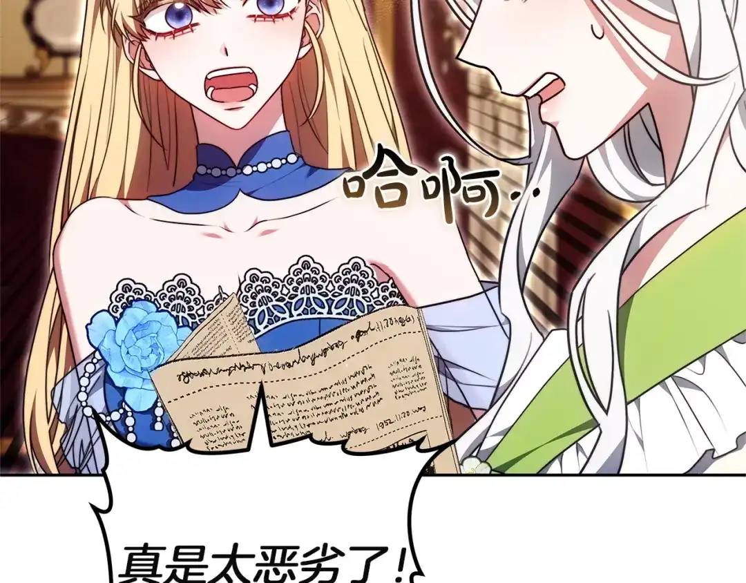 第258页