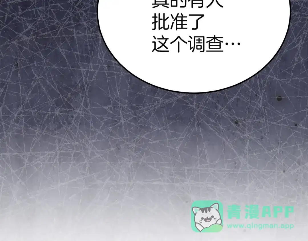 第266页