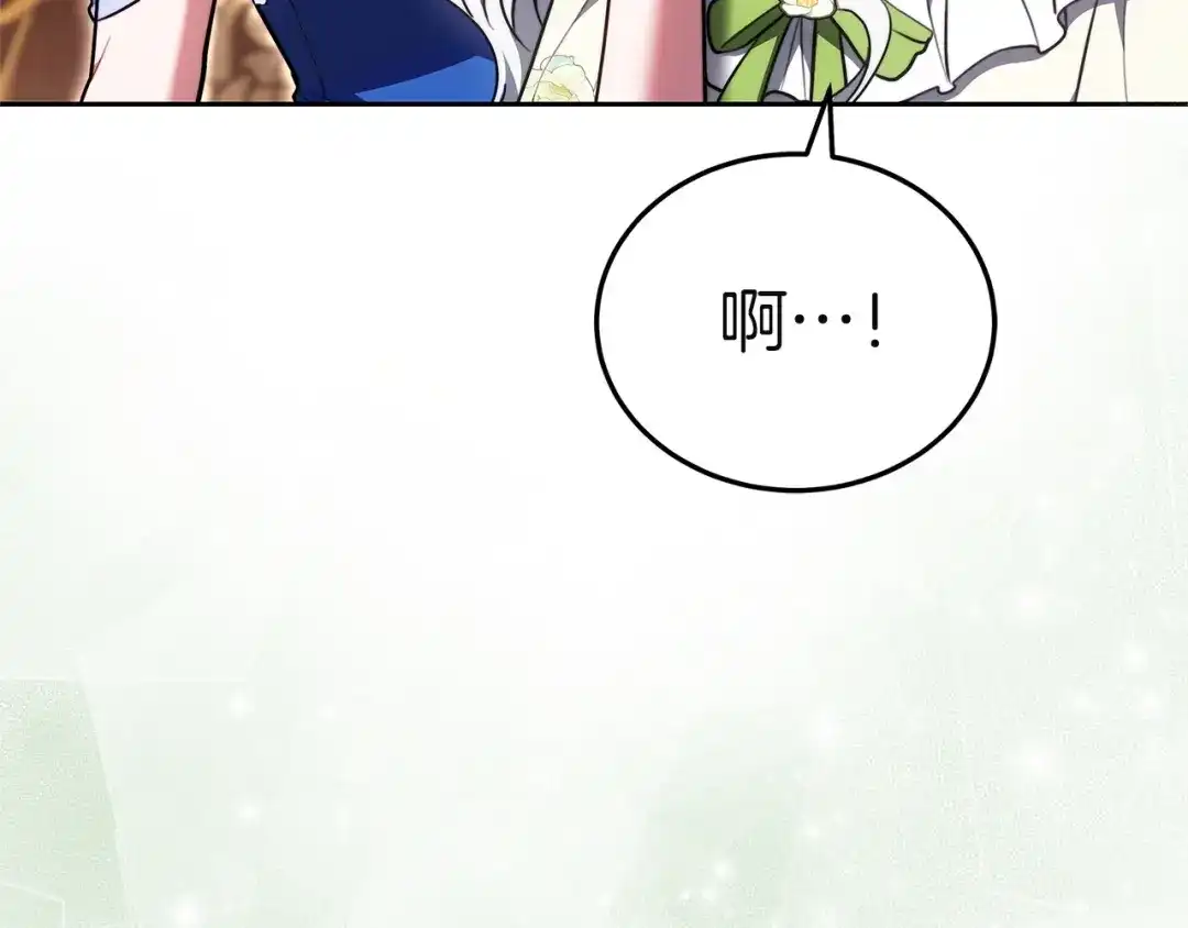 第269页