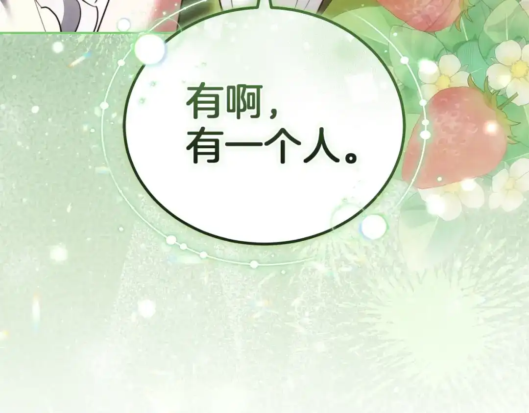 第273页