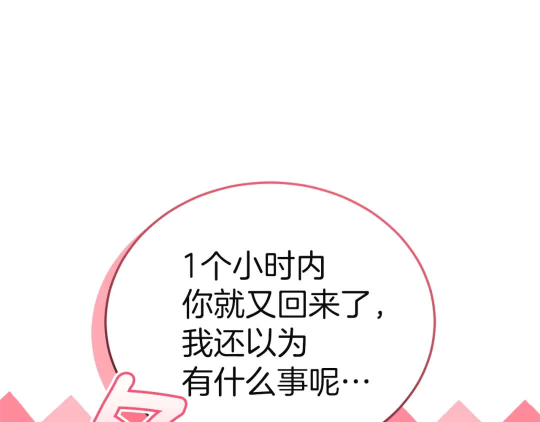 第275页