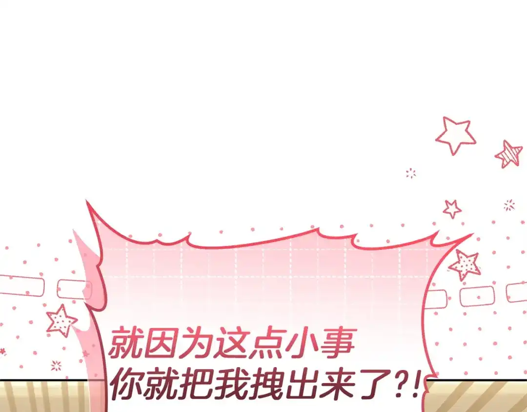 第278页