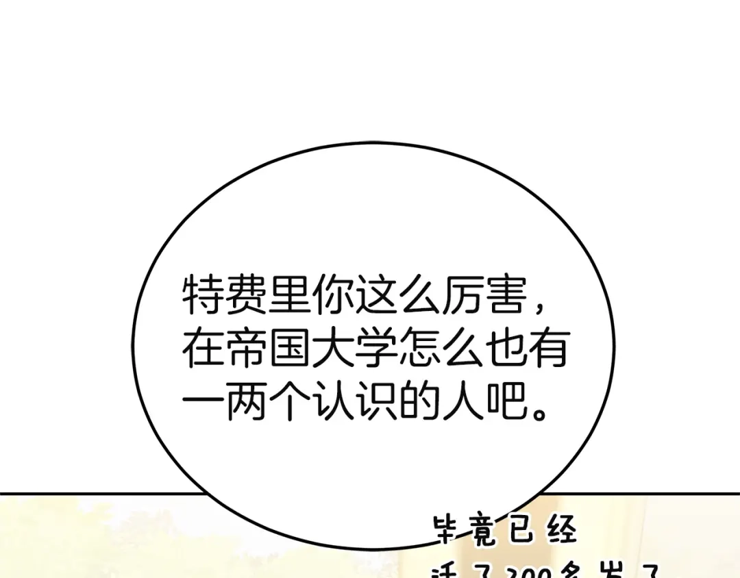 第282页