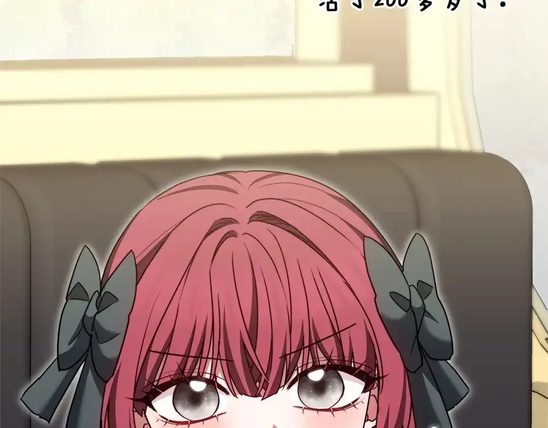 第283页