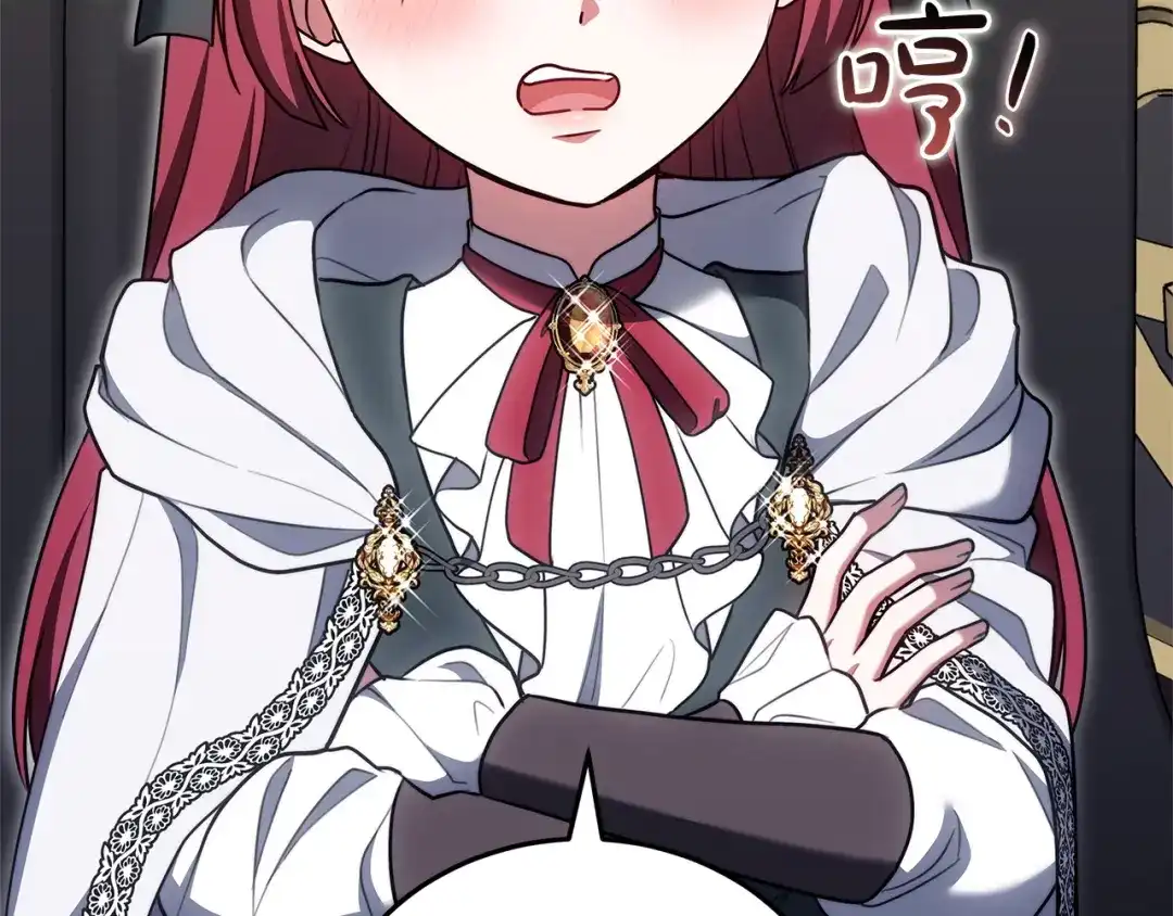 第284页