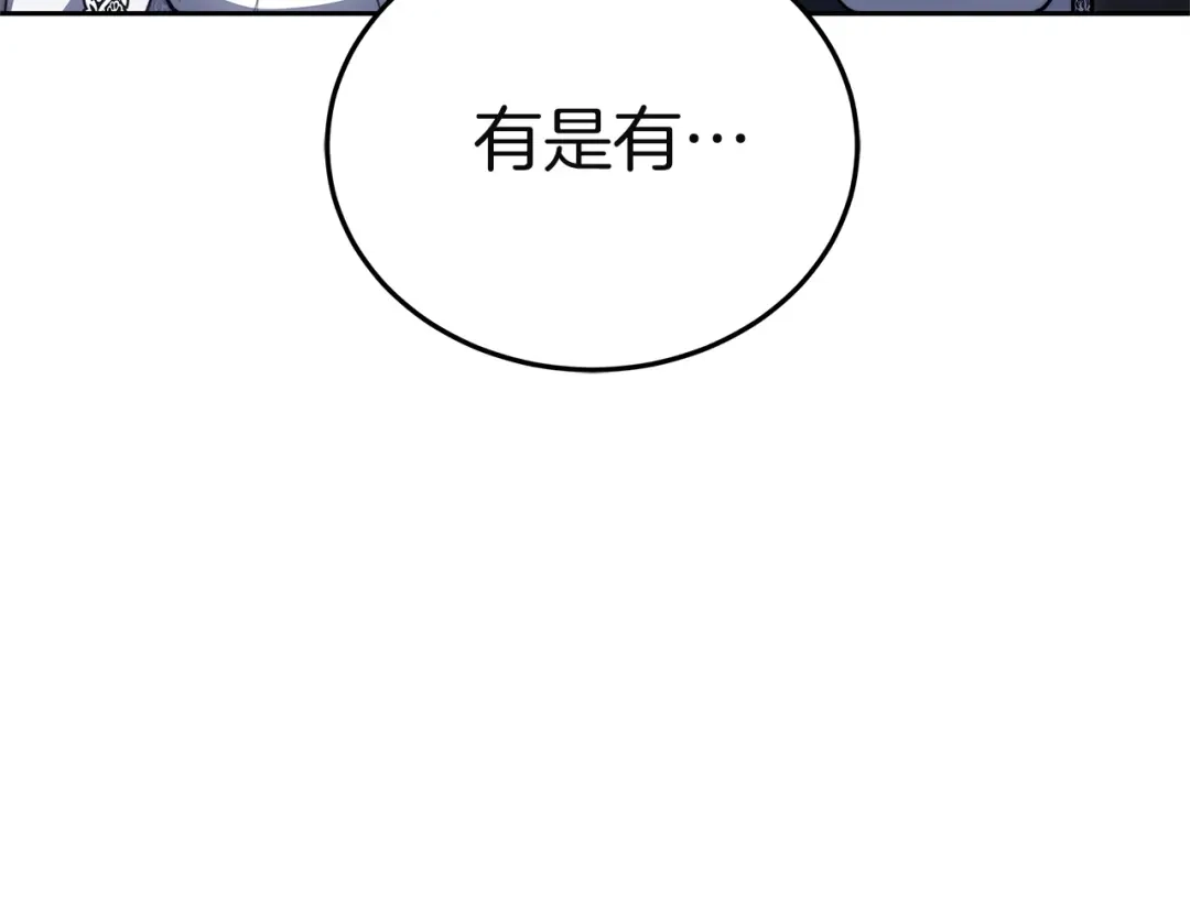 第285页