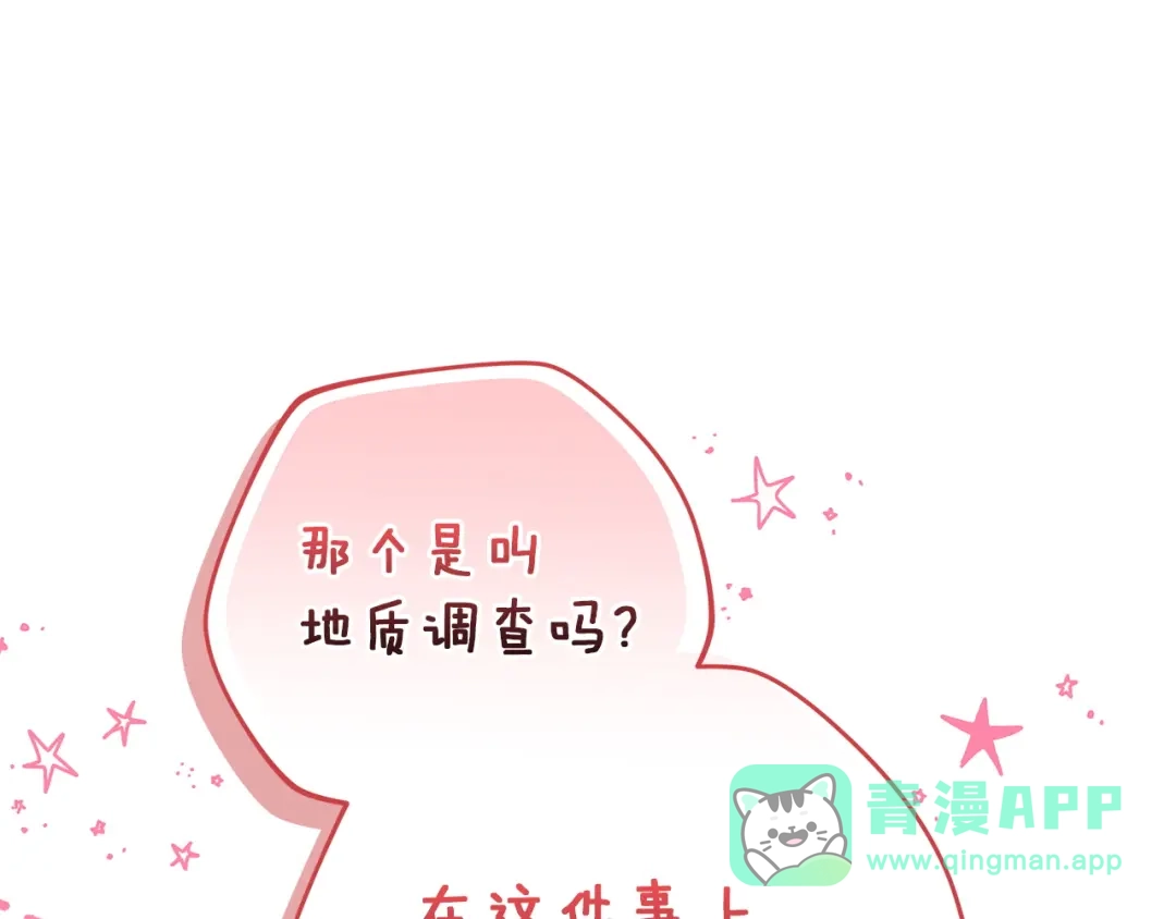 第286页
