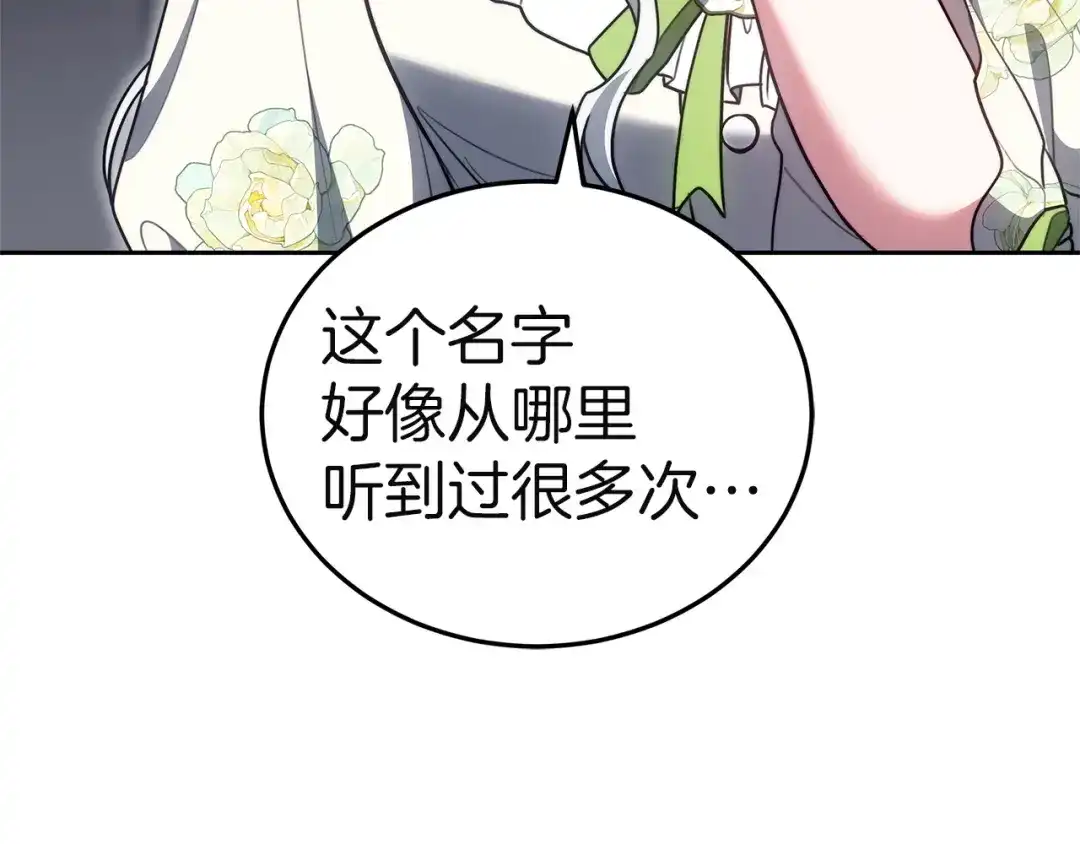 第292页