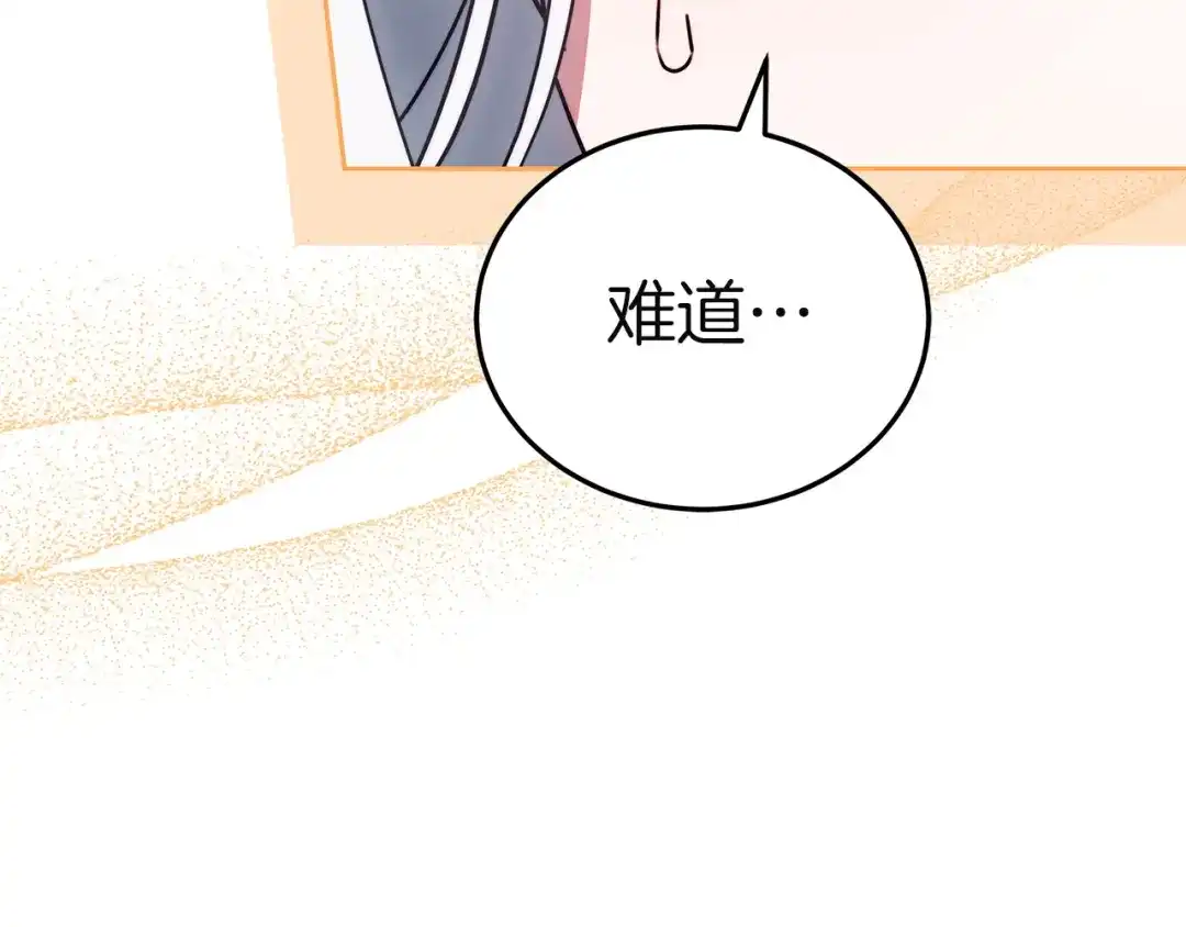 第295页