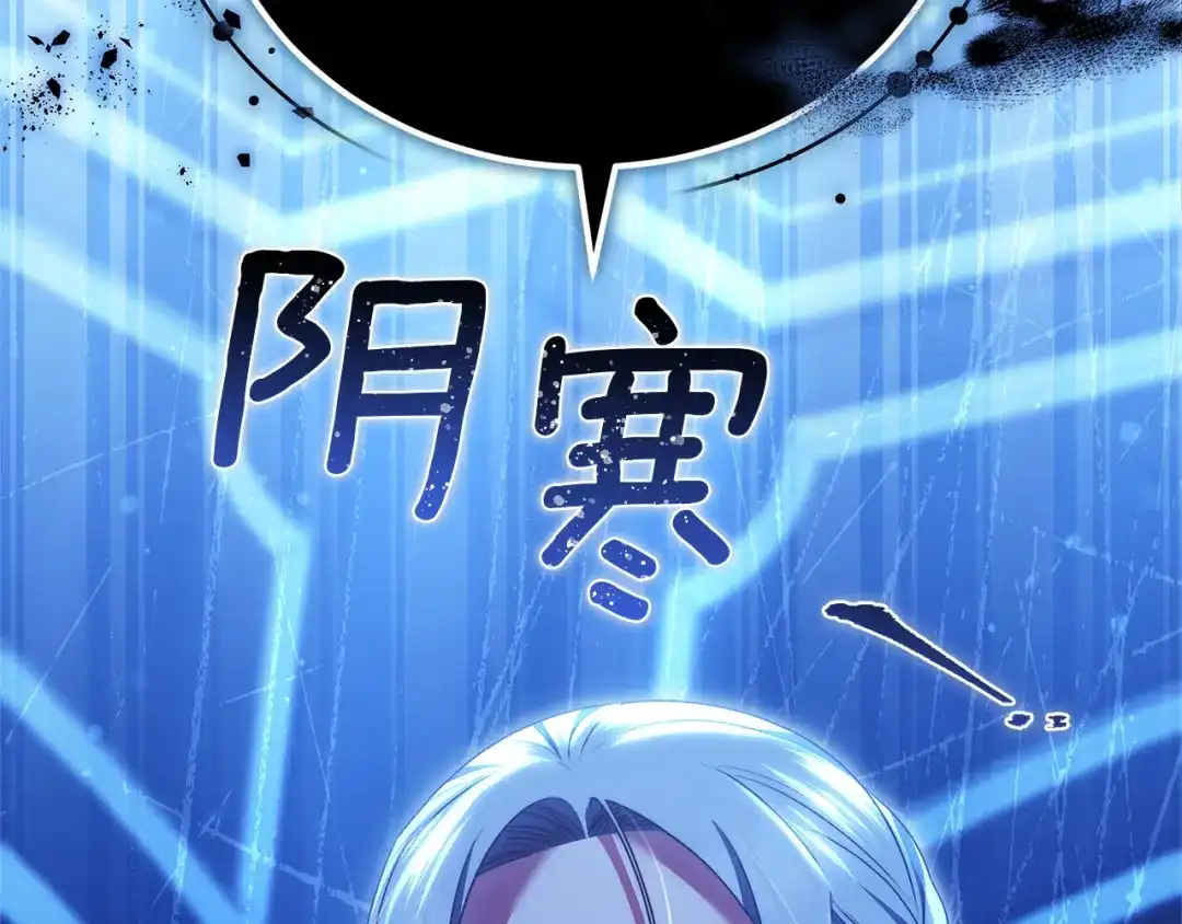第202页