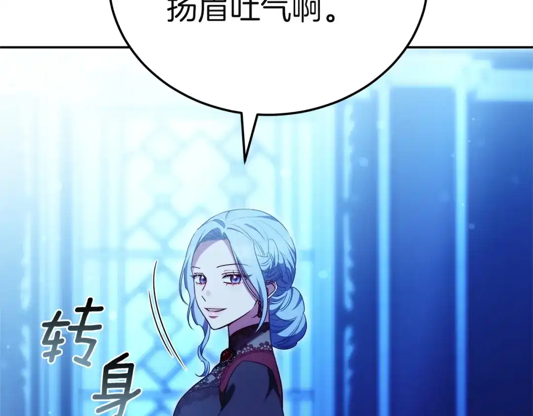 第214页