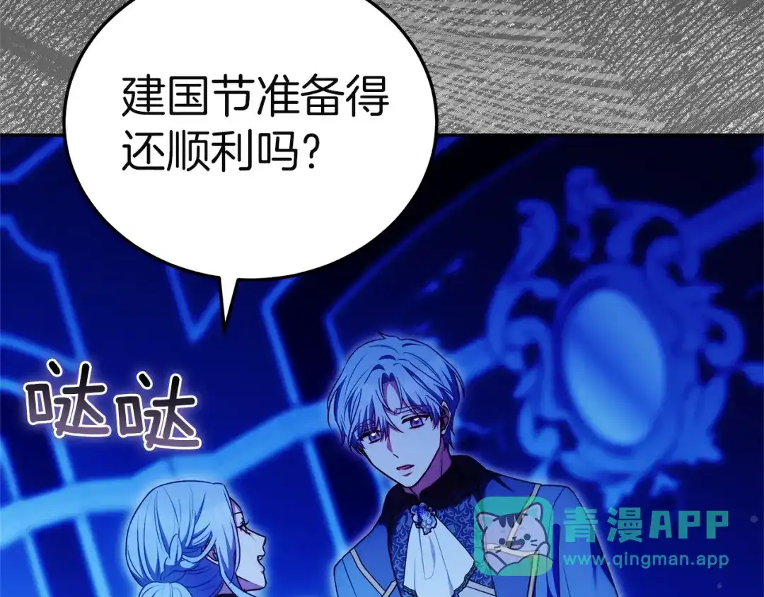 第221页