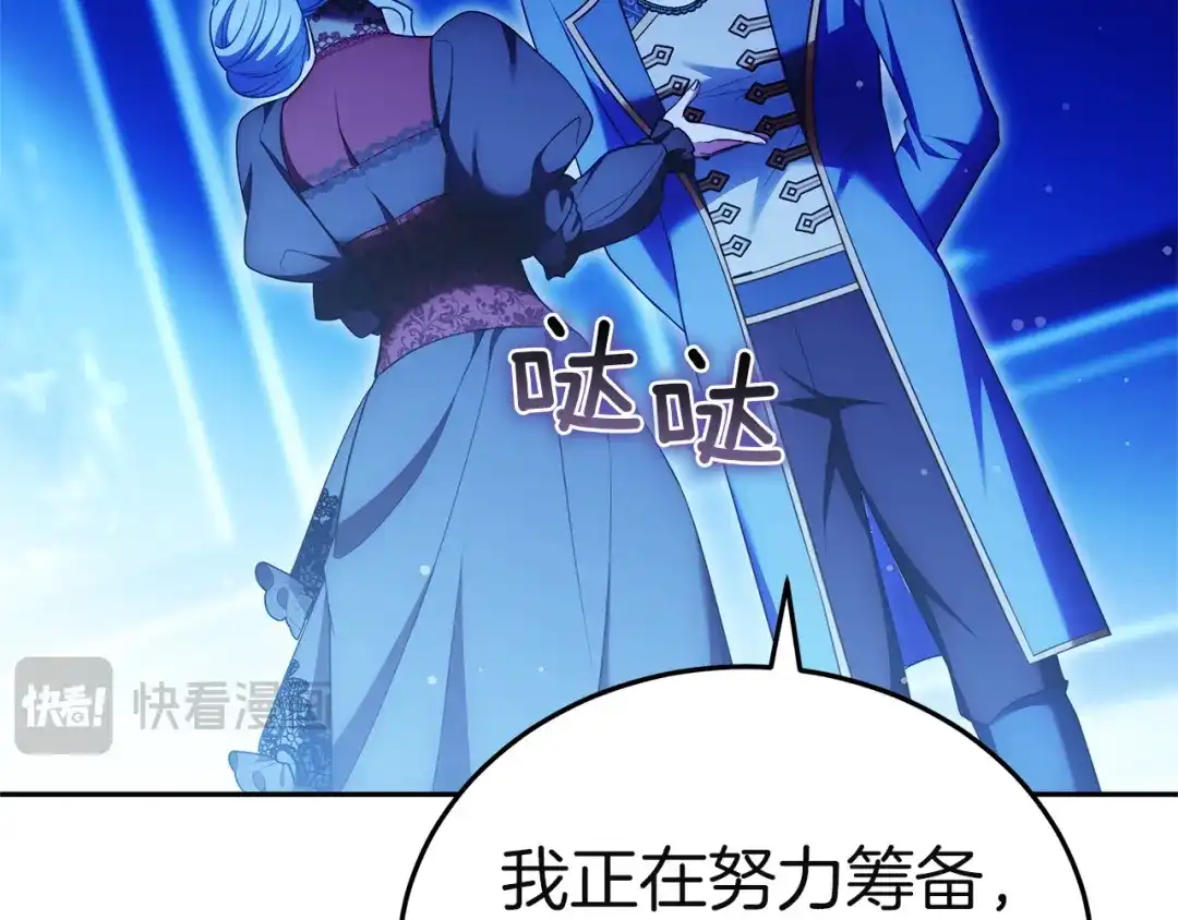 第222页