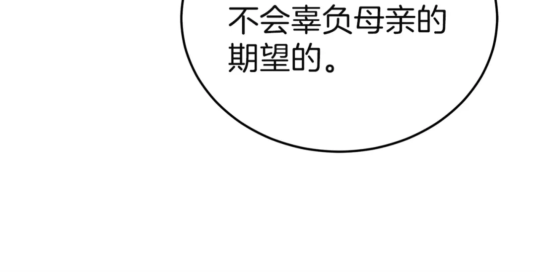 第223页