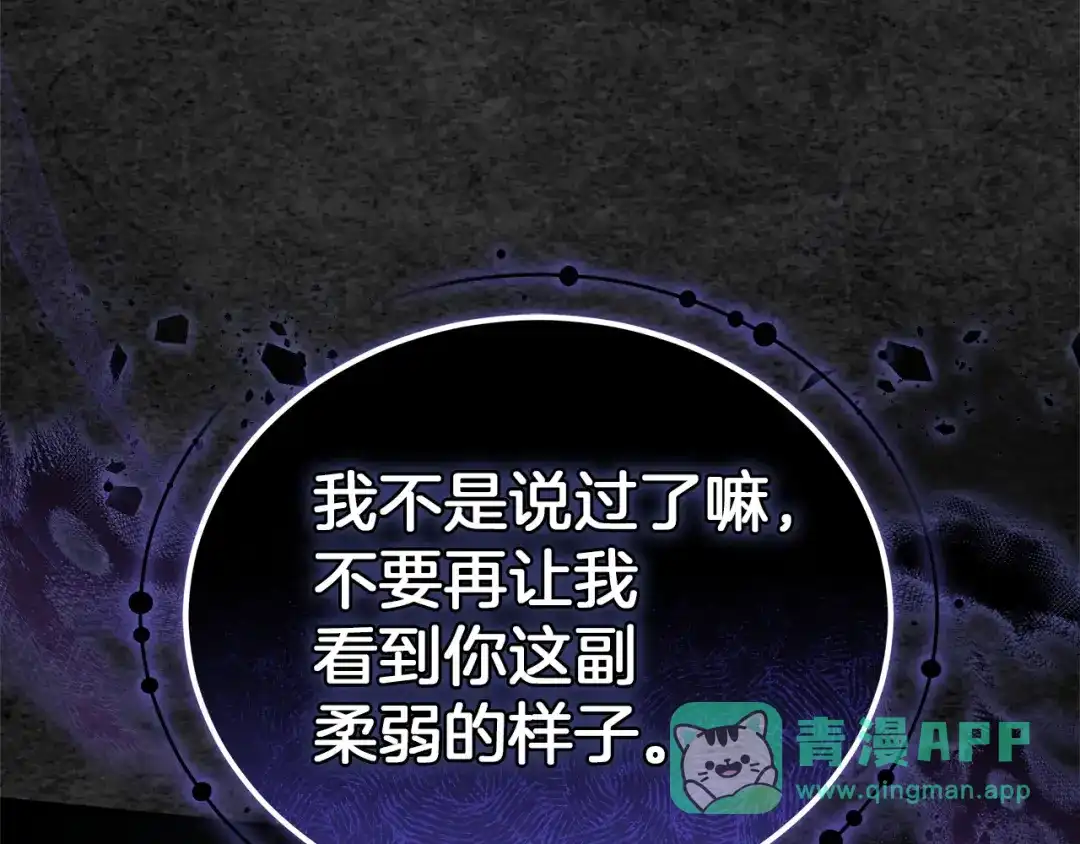 第226页