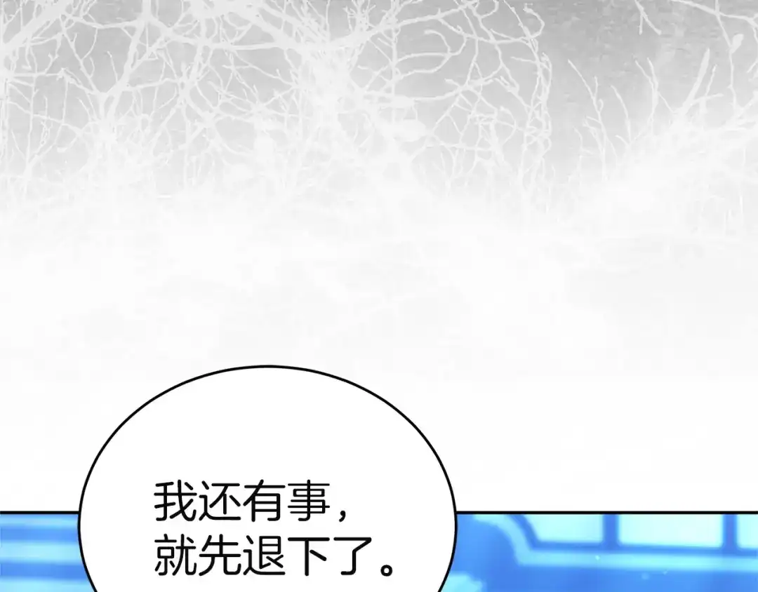 第232页
