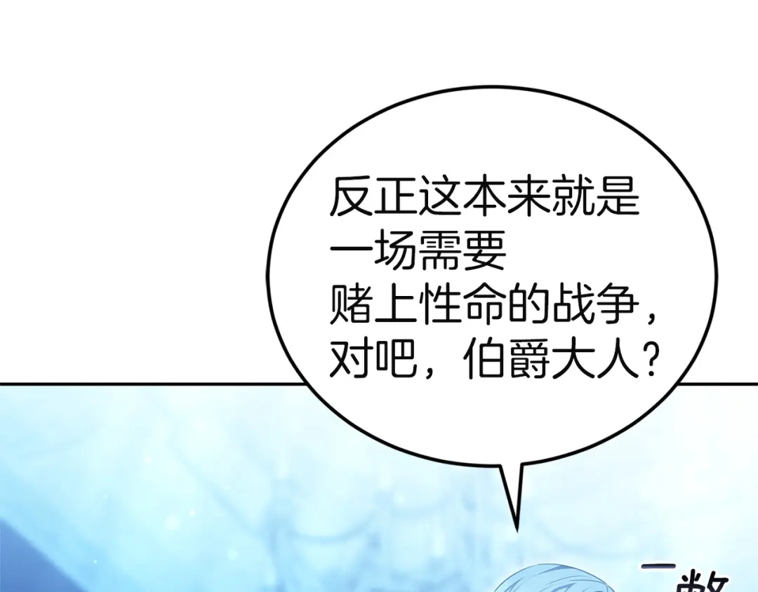 第242页