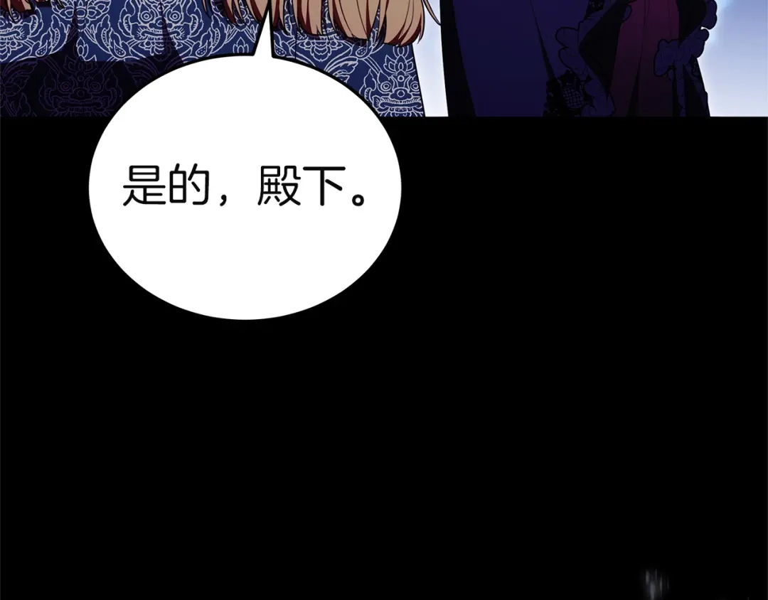 第244页
