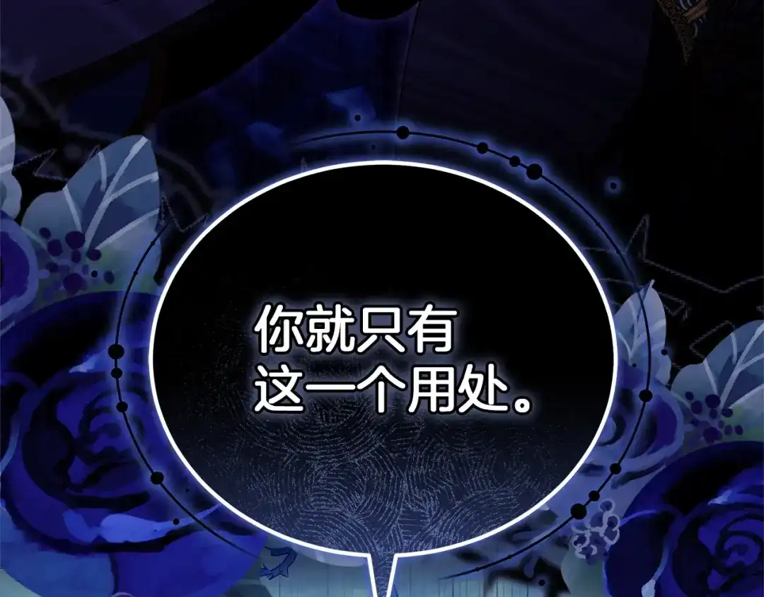 第249页